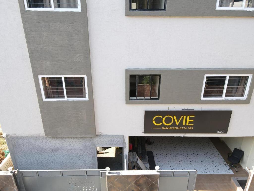 班加罗尔 Covie酒店 外观 照片